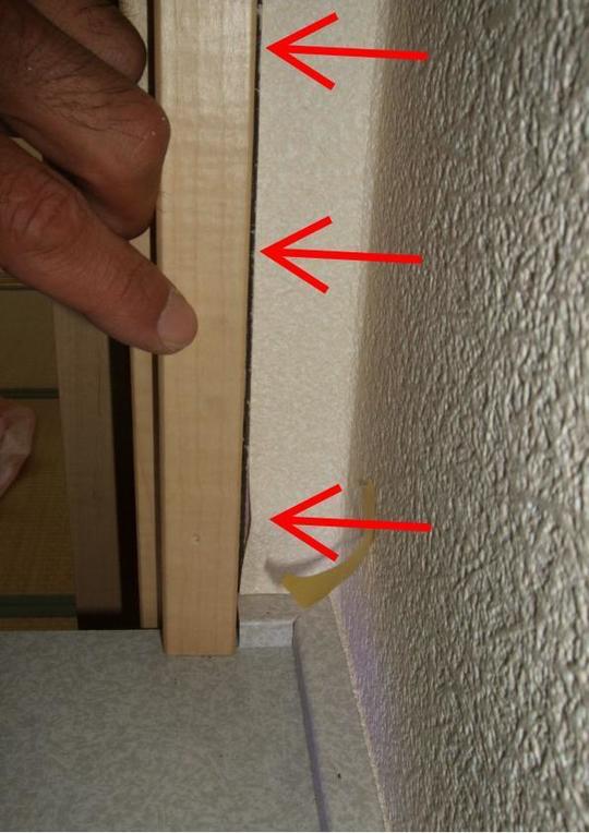 欠陥住宅事例集5 青森県八戸市の悪質リフォーム 仙台市建売他 住宅検査 住宅診断 欠陥住宅調査 I B Lホームズ 仙台 欠陥住宅事例集5 青森県八戸市の悪質リフォーム 仙台市建売他 住宅検査 住宅診断 欠陥住宅調査 I B Lホームズ 仙台